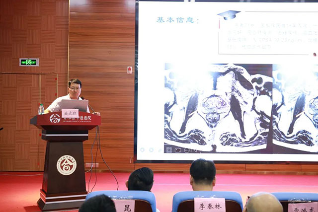 大咖云集 干货满满 | 省级继教“癃闭中西医结合治疗培训班”在合江县中医医院举行(图8) 8.jpg