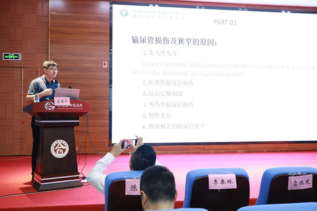 大咖云集 干货满满 | 省级继教“癃闭中西医结合治疗培训班”在合江县中医医院举行(图7) 7.jpg