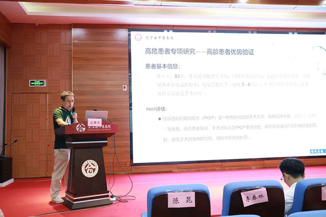 大咖云集 干货满满 | 省级继教“癃闭中西医结合治疗培训班”在合江县中医医院举行(图16) 16.jpg