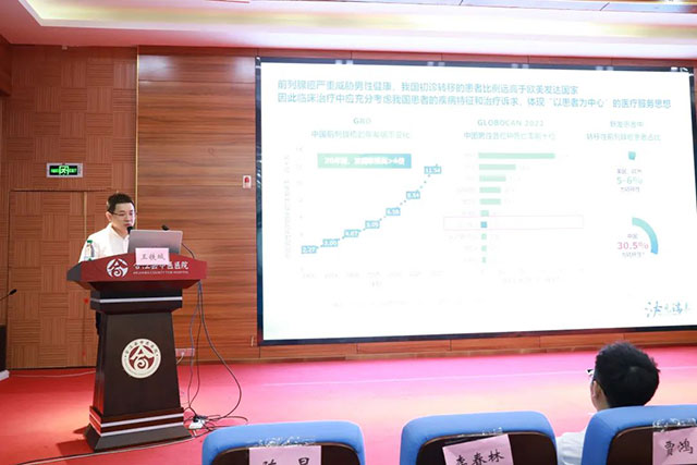 大咖云集 干货满满 | 省级继教“癃闭中西医结合治疗培训班”在合江县中医医院举行(图20) 20.jpg