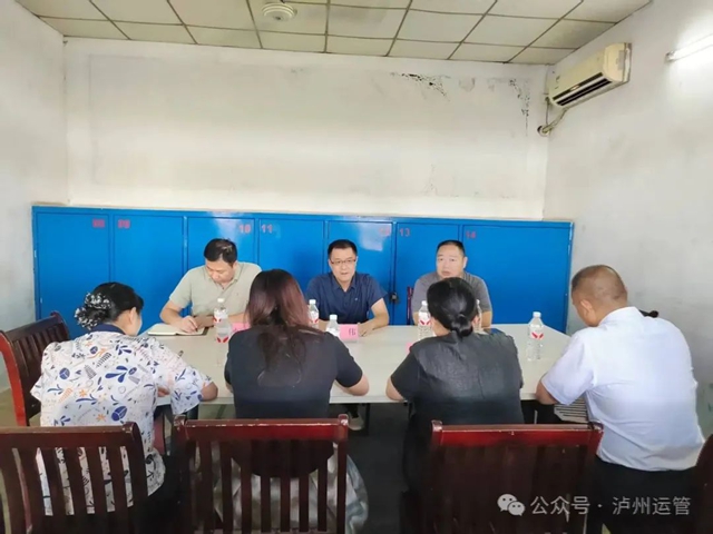 夏日送清凉 关爱沁人心 —— 泸州市交通运输行业党委开展一线走访慰问活动(图5) 6405.jpg