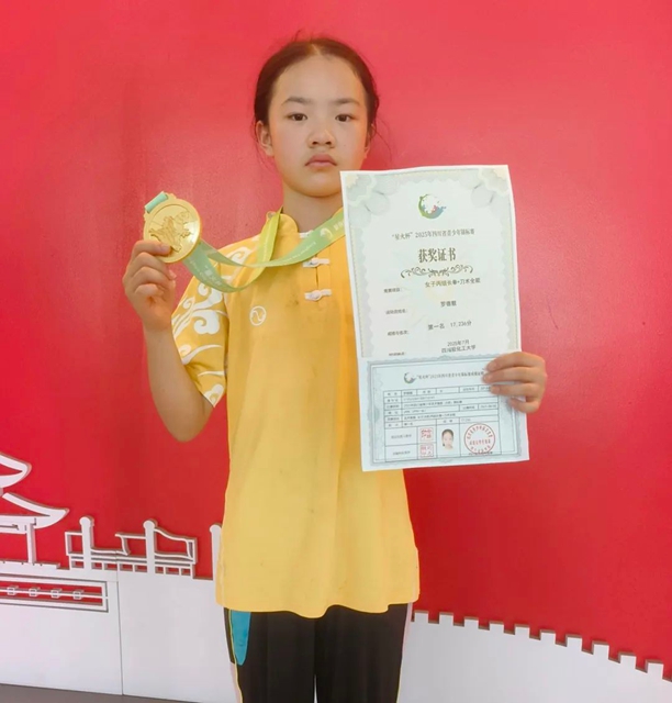 好消息!12岁泸州籍运动员罗德靓又传捷报(图1) 1.jpg