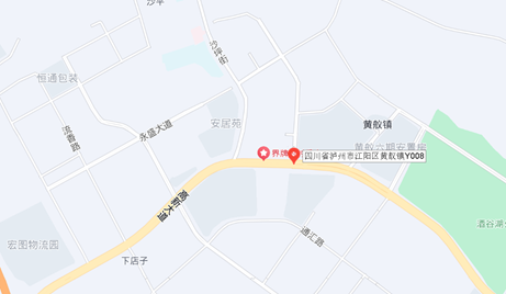 违停、压线、不系安全带......今起,江阳这些路段启动抓拍!(图6) 6.png