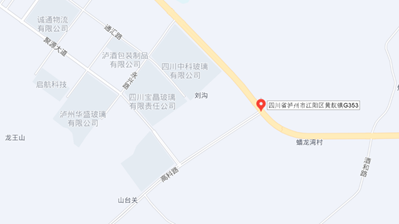 违停、压线、不系安全带......今起,江阳这些路段启动抓拍!(图7) 7.png