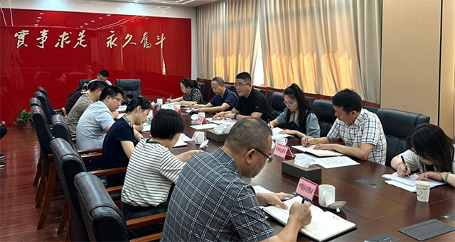 泸州市发改委召开地方电网居民低谷电价政策宣贯工作会(图1) 1.jpg