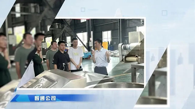 清华大学硕博团队走进泸州:探索城市发展多元脉络(图11) 10018.jpg