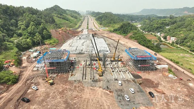 预计10月通车!G93成渝环线高速宜泸段宜宾元水互通立交最新消息(图3) 3.jpg