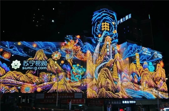 钟鼓楼·江阳里灯光秀太炫了!巴妹儿带您打卡去(图2) 6402.jpg