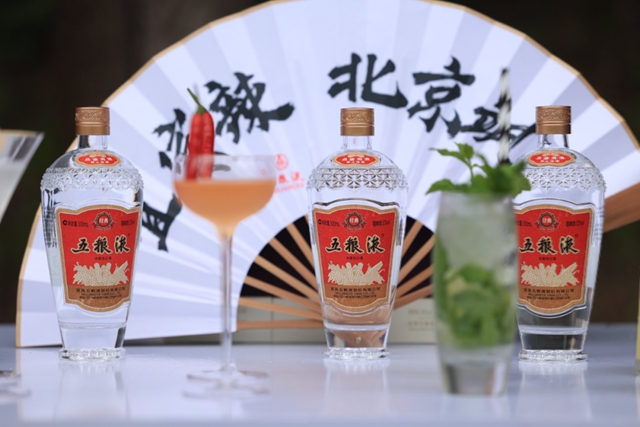 “资格得很!”宜宾美食坐上北京巴士!外籍嘉宾赞!赞!赞!(图5) 64015.jpg