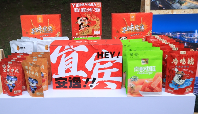 “资格得很!”宜宾美食坐上北京巴士!外籍嘉宾赞!赞!赞!(图6) 64016.jpg