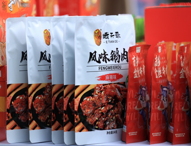 “资格得很!”宜宾美食坐上北京巴士!外籍嘉宾赞!赞!赞!(图8) 64018.jpg