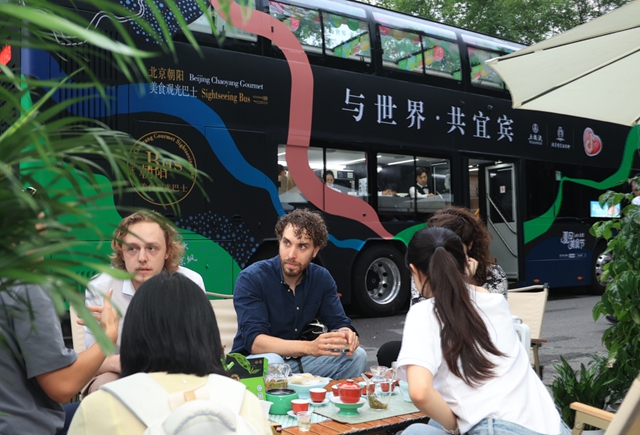 “资格得很!”宜宾美食坐上北京巴士!外籍嘉宾赞!赞!赞!(图18) 64010.jpg