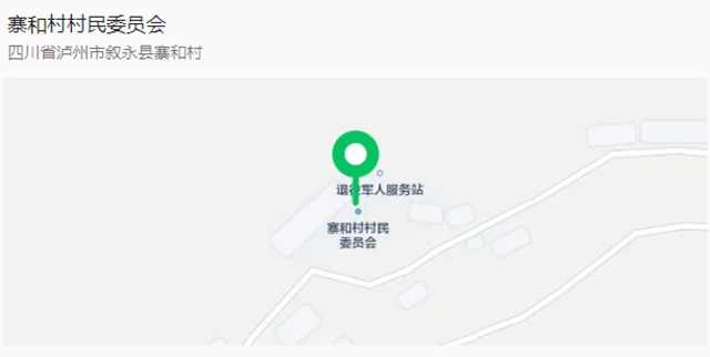 泸州这场万人盛宴就在本周五!地点(图17) 64009.jpg