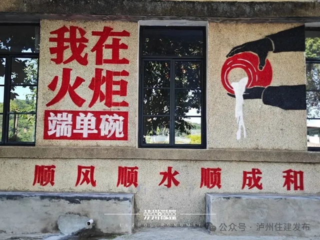 在泸州想拍复古“工厂”文艺电影大片,推荐这个地方(图2) 6402.jpg