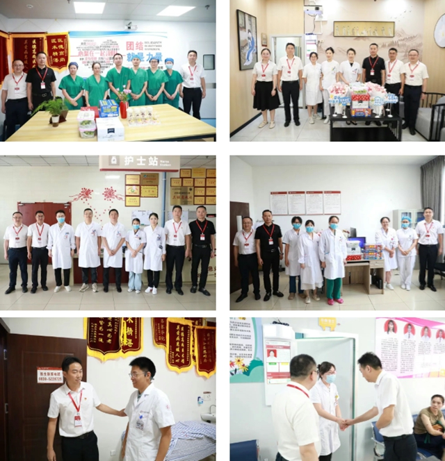 德馨于行 技精于勤 | 合江县中医医院医师节系列活动,致敬医者仁心!(图20) 64013.jpg