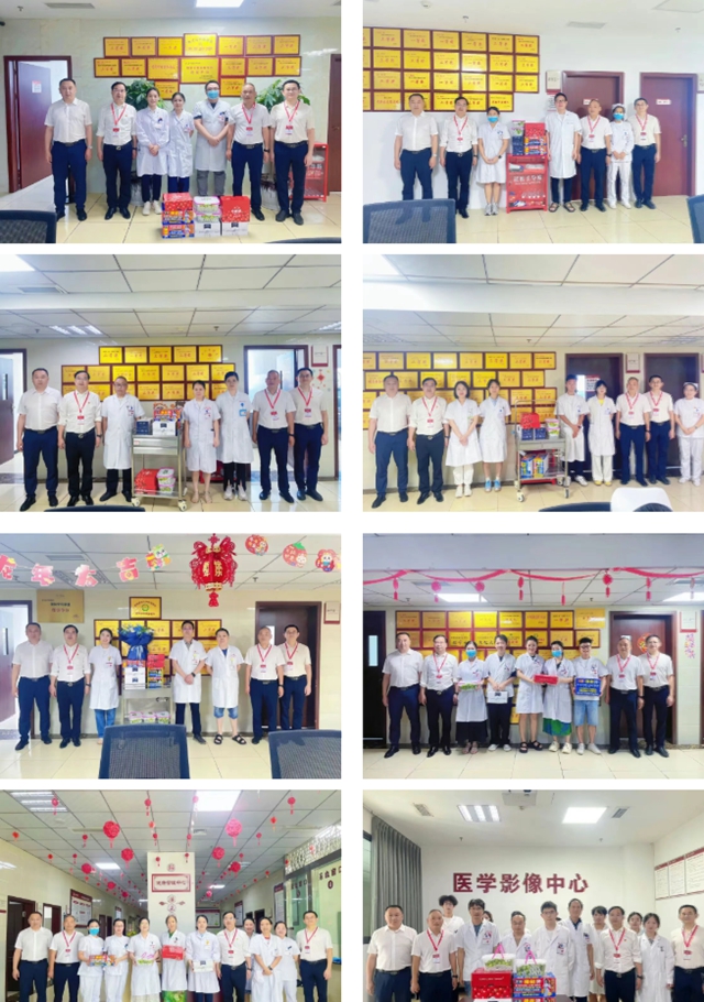 德馨于行 技精于勤 | 合江县中医医院医师节系列活动,致敬医者仁心!(图21) 64014.jpg