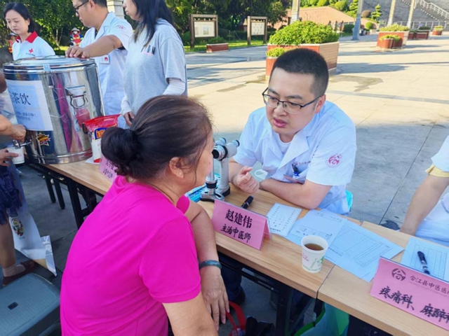 德馨于行 技精于勤 | 合江县中医医院医师节系列活动,致敬医者仁心!(图23) 64016.jpg
