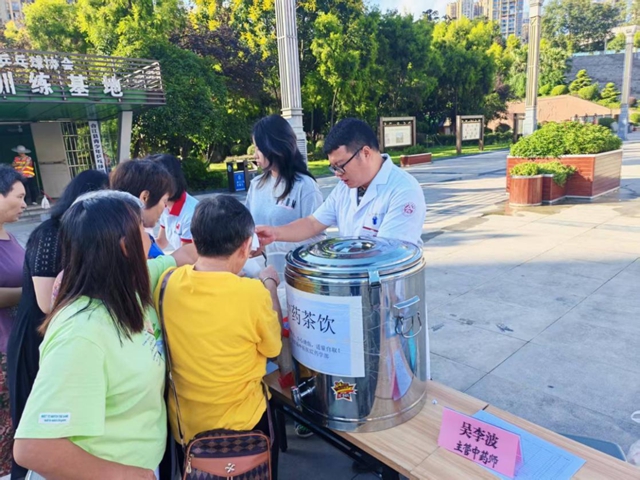 德馨于行 技精于勤 | 合江县中医医院医师节系列活动,致敬医者仁心!(图24) 64017.jpg