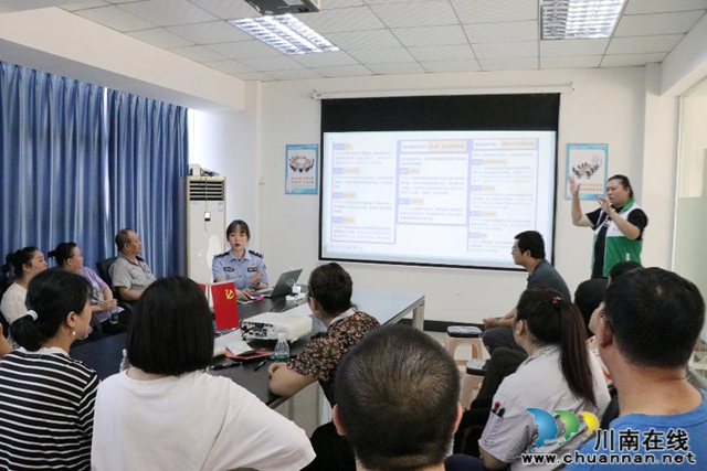 龙马潭区政企联动筑牢反诈屏障 创新宣教守护残疾人财产安全(图3) 6404.jpg