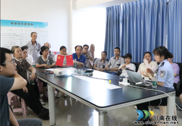 龙马潭区政企联动筑牢反诈屏障 创新宣教守护残疾人财产安全(图2) 6402.jpg