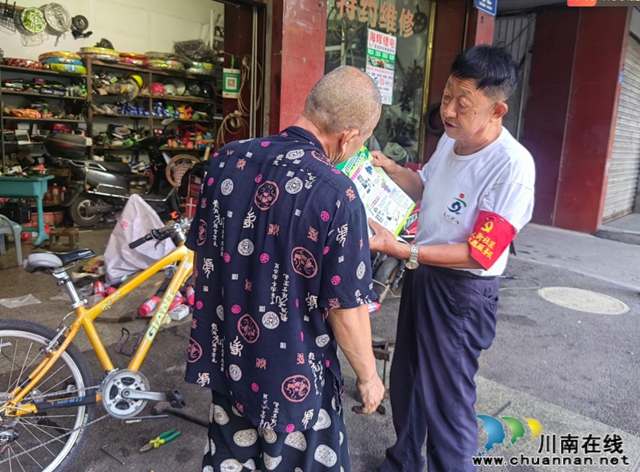 龙马潭区小市街道下大街社区I身边有“好人” 防控有力量(图1) 6401.jpg