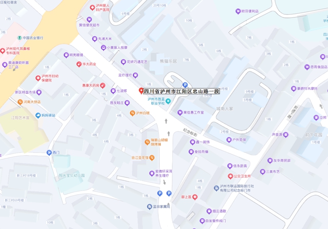 最新提醒!今日起,江阳区启用7处抓拍,涉及主城区(图7) 6407.jpg