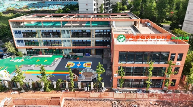 江阳区公办幼儿园+2,快看看在你家附近吗?(图1) 64001.jpg