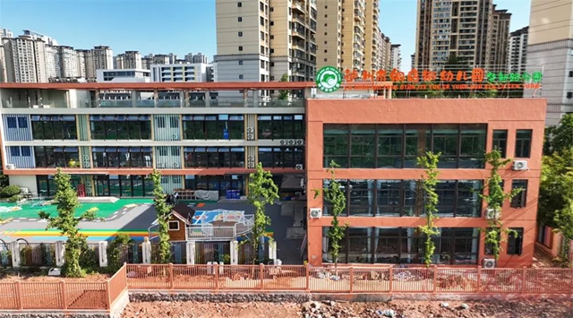 江阳区公办幼儿园+2,快看看在你家附近吗?(图9) 64016.jpg