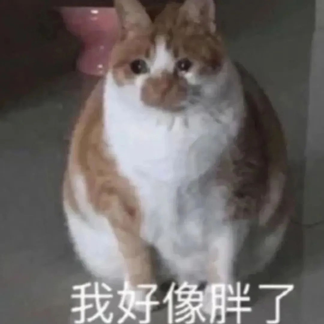 这种看似健康的饮料,原来会让人尿酸飙升!(图3) 6403.jpg