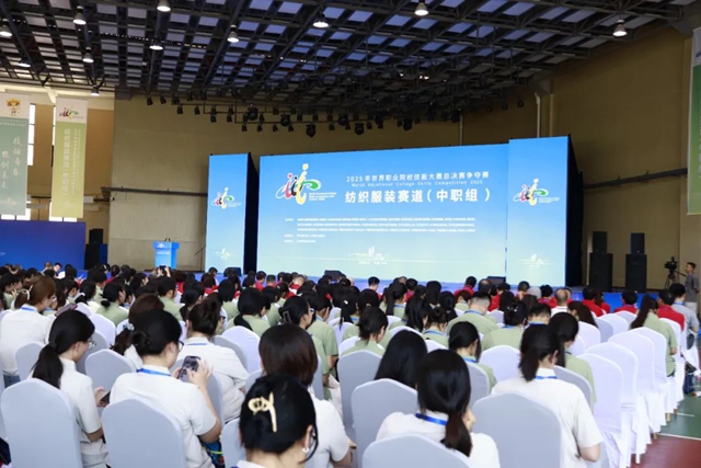 展现职业技能与青春风采 这个技能大赛在泸州开幕(图4) 6404.jpg