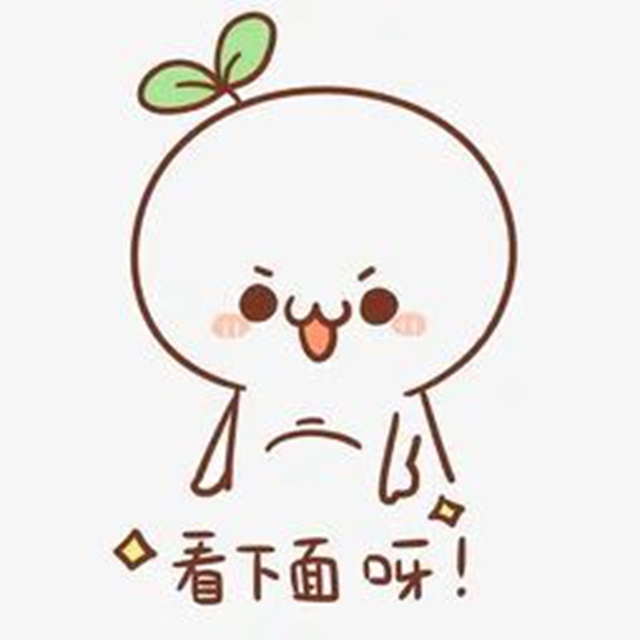 这些伤私处的坏习惯,你可能天天在做!(女性篇)(图2) 6402.jpg