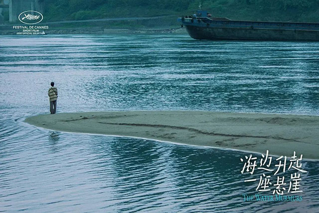 官宣!央视再次选中宜宾!(图30) 30.jpg