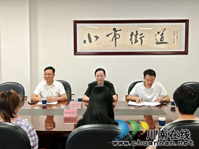 点燃希望 筑梦未来┃龙马潭区小市街道2025年秋季助学捐赠仪式圆满举行(图2) 微信图片_20250820102921.jpg