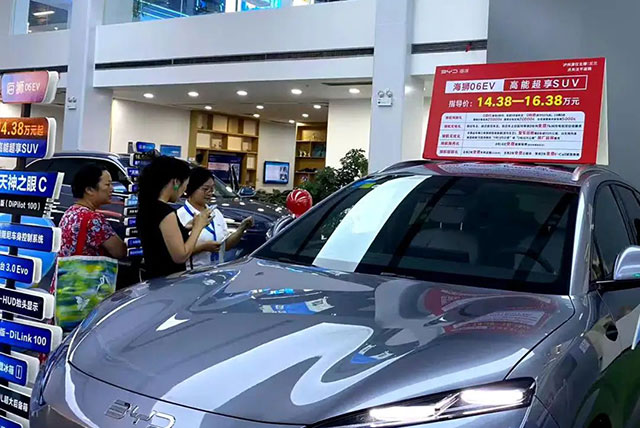 购车补贴、100%中奖、充电桩覆盖......纳溪区这一系列操作让新能源汽车消费市场持续升温(图1) 1.jpg