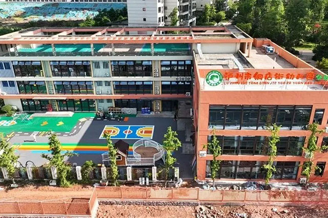 有你家附近的吗?江阳区5所新学校9月投用(图9) 9.jpg
