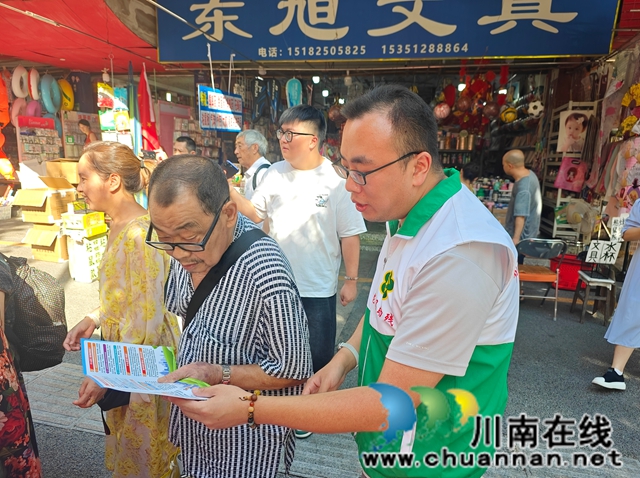 龙马潭区小市街道回龙湾社区：开展残疾预防宣传活动，共筑健康社区