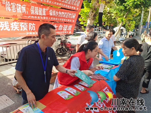 龙马潭区小市街道杜家街社区：聚焦“预防伤害致残”  共同守护居民健康