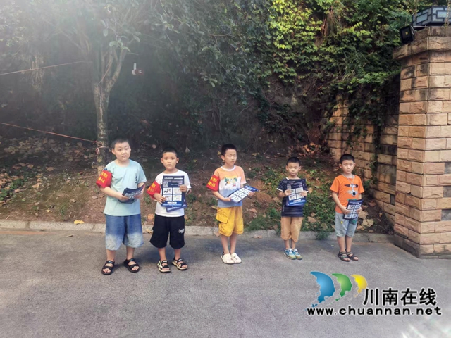 龙马潭区鱼塘街道鱼塘社区新时代文明实践站：志愿小队普知识 网络诈骗要当心