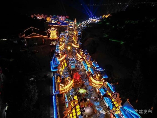 高质量推进区域消费中心城市建设|泸州:一座城市的新“文旅商”融合(图3) 火3.jpg