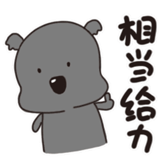 太痛!老人遭疼痛折磨多年,微球囊压迫术让顽痛退!退!退!(图6) 64006.jpg