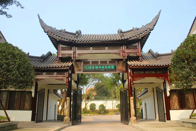 9月1日起，泸州况场朱德旧居陈列馆闭馆施工