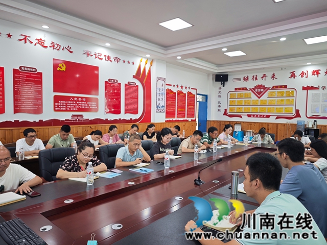 赋能新程 护航成长┃纳溪区护国中学新班主任培训圆满落幕