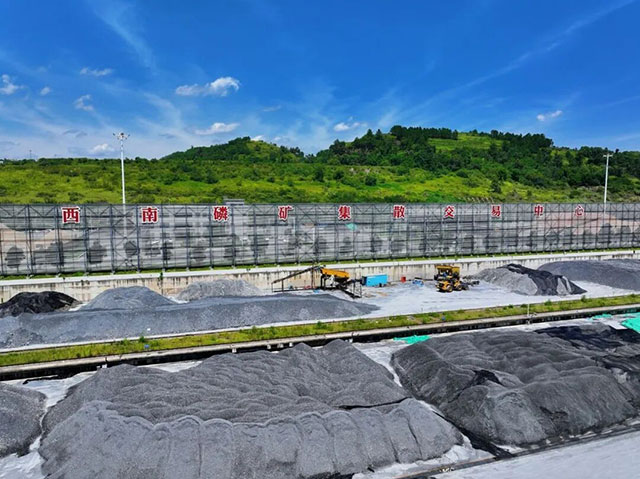 川渝携手!宜宾港航线频上新(图1) 1.jpg