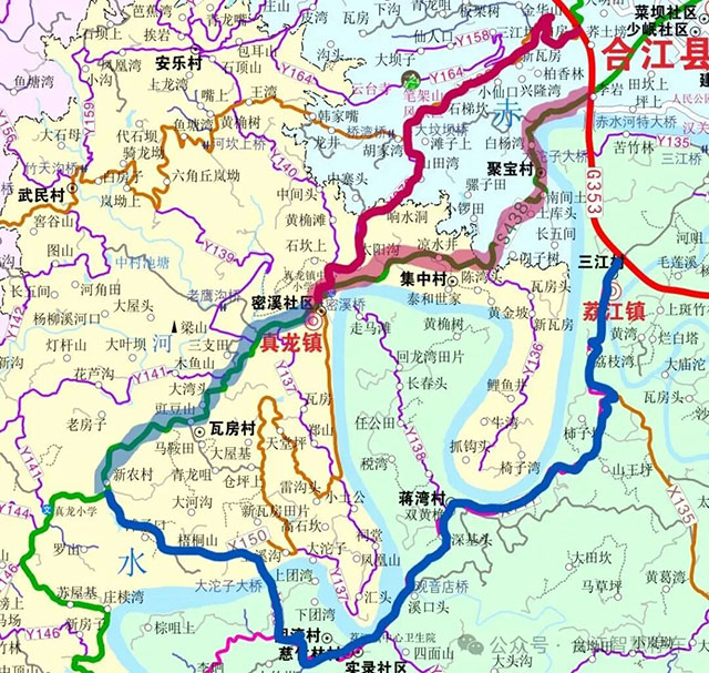 9月1日起，合江这些镇街的部分路段需要绕行！