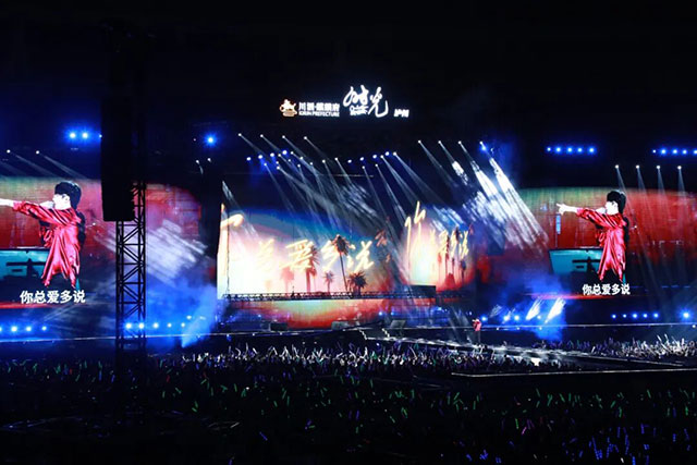 【多图直击】每一帧都是回忆!时光Classic演唱会·泸州站完美落幕!(图7) 10009.jpg