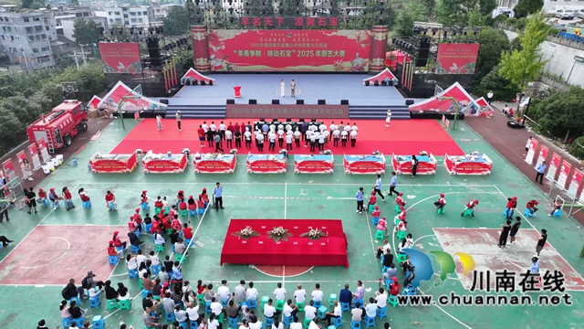 古蔺石宝:羊肉文化盛宴奏响乡村农文旅融合曲(图19) 19.jpg