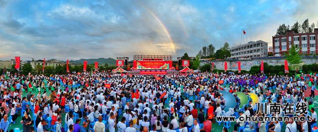 古蔺石宝:羊肉文化盛宴奏响乡村农文旅融合曲(图4) 4.jpg