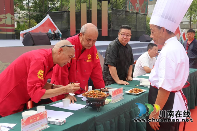 古蔺石宝:羊肉文化盛宴奏响乡村农文旅融合曲(图21) 21.jpg