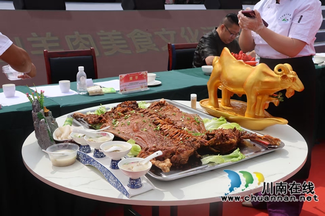古蔺石宝:羊肉文化盛宴奏响乡村农文旅融合曲(图23) 23.jpg