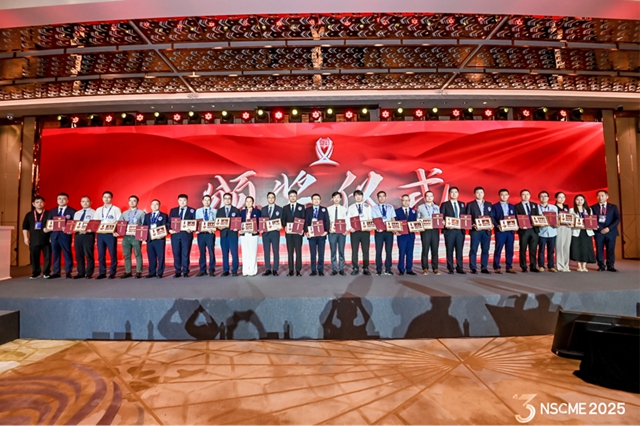 全国夺冠！西南医大附院神经外科团队斩获总决赛一等奖！